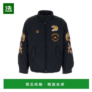 1h可退 香港直邮Baracuta 男士 海军蓝尼龙夹克 BRCPS1092