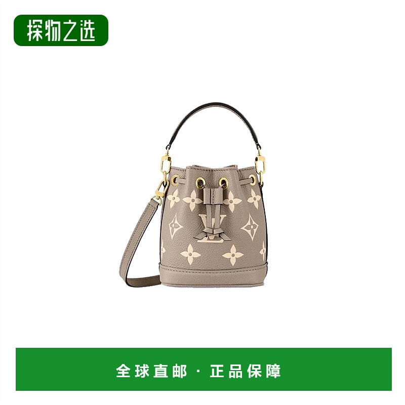 欧洲直邮LV路易威登女士皮革可拆卸肩带Nano Noé抽绳斜挎手提包