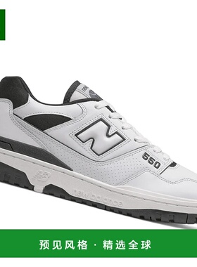 1h可退 香港直邮NEW BALANCE 男士运动鞋 BB550HA1BIANCO CO 白色