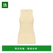 YANG 女士背心吊带 20260480LIMONE 香港直邮LISA SS2026 黄色