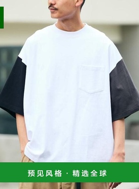 官方授权 FREAK'S STORE 9盎司重磅宽松口袋T恤