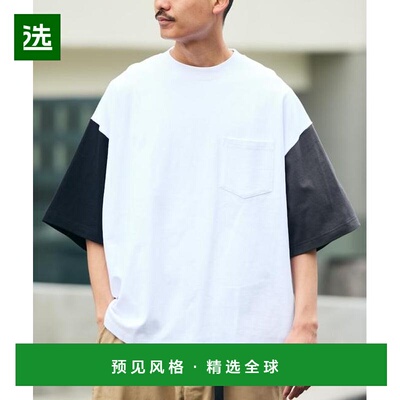 官方授权 FREAK'S STORE 9盎司重磅宽松口袋T恤