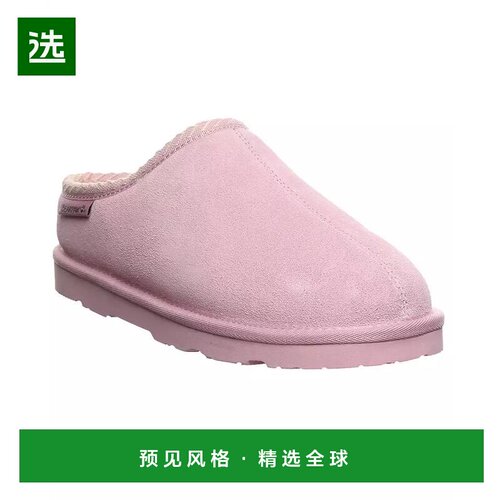 1h可退 【美国直邮】bearpaw 女士 拖鞋