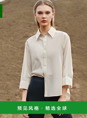 欧洲直邮JIL SANDER 女士衬衫J03DL0153J45266101真丝