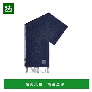 香港直邮Loewe 羊毛羊绒流苏围巾 F811251X06时尚休闲高级感正品