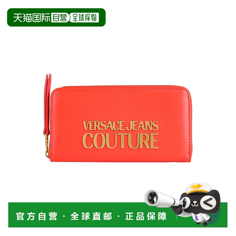 1h可退 香港直邮Versace Jeans 范思哲 女士 钱包 red红色 舒适时