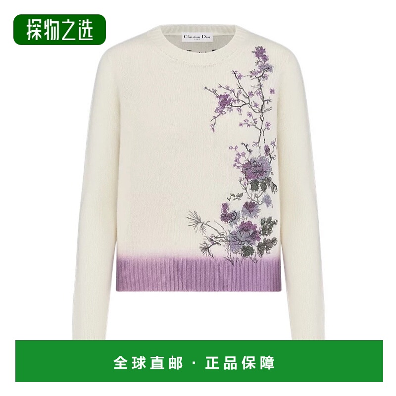 香港直邮Dior 刺绣毛衣 544S57B0036长袖