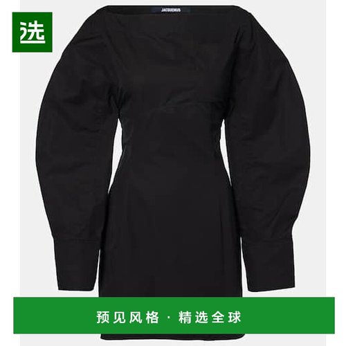 1h可退 香港直邮Jacquemus 女士 La Chemise Casaco 长袍棉质迷你