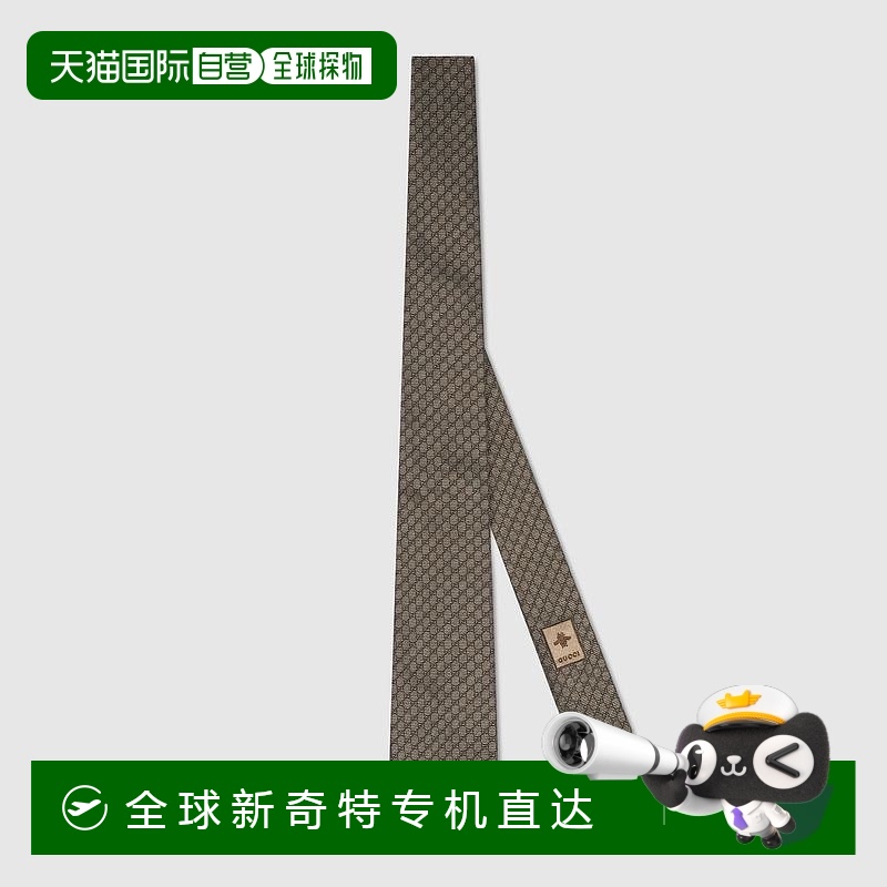 欧洲直邮Gucci古驰男士驼色和棕色羊毛和真丝提花领带