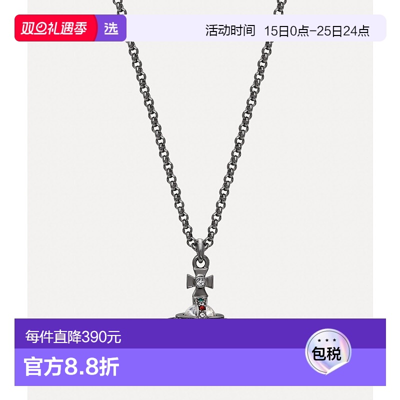 1h可退 欧洲直邮VIVIENNE WESTWOOD西太后立体土星星球吊坠项链小