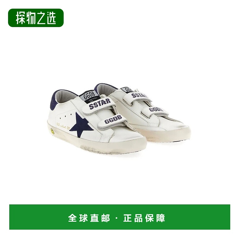 1h可退 香港直邮GOLDEN GOOSE 男童 Old-School 运动鞋(蓝/白)童