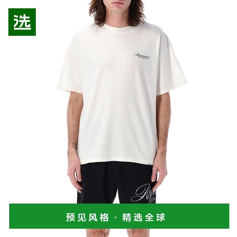 1h可退 香港直邮Represent 男士 Owners Club Script T恤 OCM4120