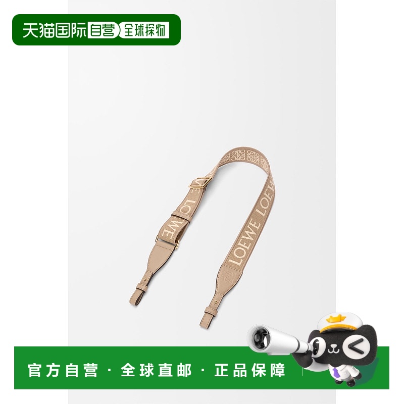1h可退 欧洲直邮LOEWE (2025新品) Bandoulière Anagram Loop en