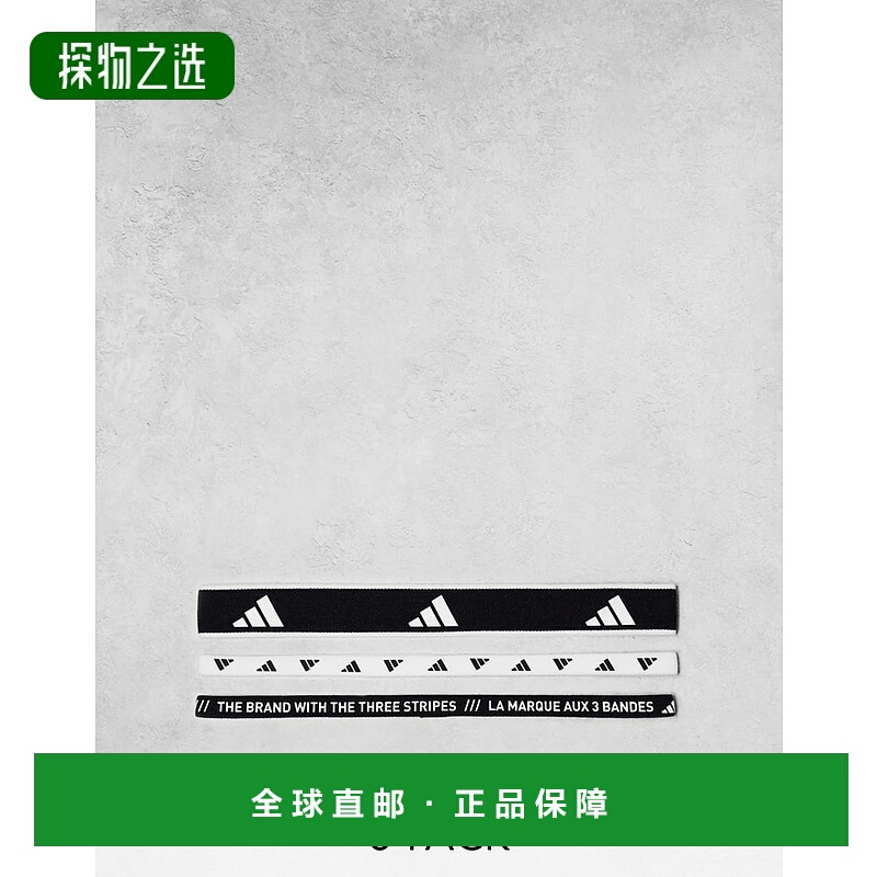 香港直邮adidas 阿迪达斯 男士 Training 弹性头带(mono)(三件套)