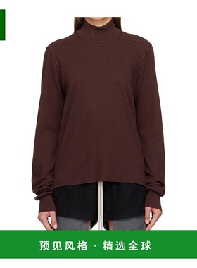 1h可退 香港直邮Rick Owens Drkshdw Concordians  Headon 双层高