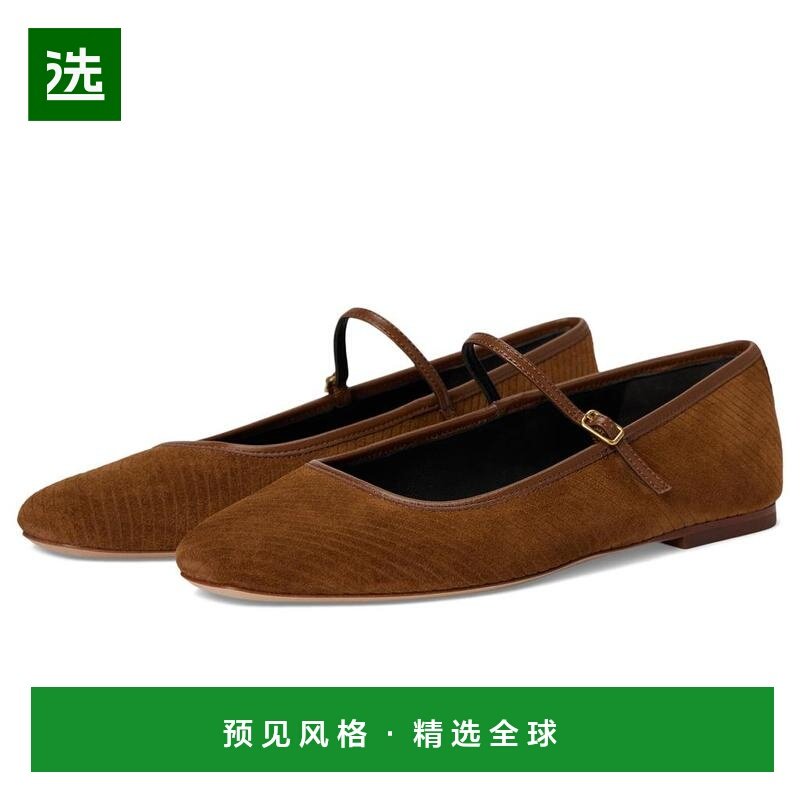 1h可退 【美国直邮】veronica beard 女士 时尚休闲鞋,女鞋,浅口单鞋,淘宝优惠券,粉丝福利购,淘宝优惠卷