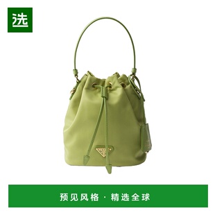 迷你Re Nylon单肩包 Edition 1BE067RV44V 1978 香港直邮Prada