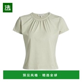 美国直邮 frame 女士 1h可退 上装 T恤