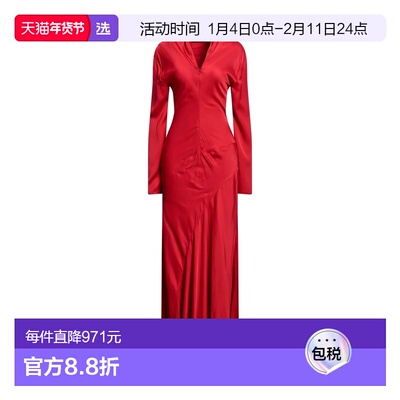 1h可退 香港直邮Philosophy Di Lorenzo Serafini 哲学 女士 Spec