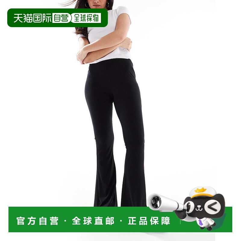 1h可退 香港直邮ASOS 女士 lettuce 设计罗纹喇叭型下摆裤子(黑色