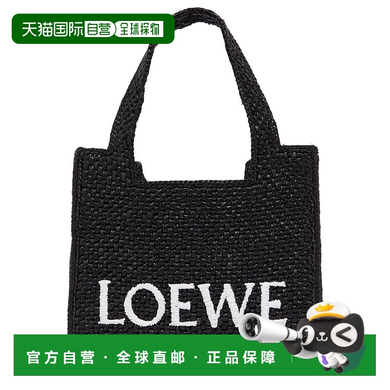 1h可退 香港直邮LOEWE 罗意威 女士 Font 迷你托特包 black黑色