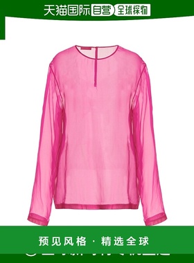 香港直邮Valentino 徽标T恤 1V0ABK557VM潮流穿搭时尚透气高级感