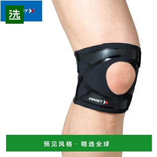 日本直邮ZAMST FILMISTAKNEE 左右使用膝盖护膝