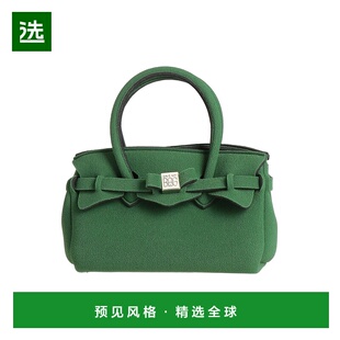 1h可退 香港直邮Save My Bag 女士 手袋 green绿色 舒适时尚