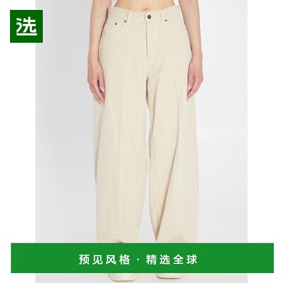 1h可退 香港直邮Haikure 女士 Bethany 裤子 HEW03296GF156PTT033