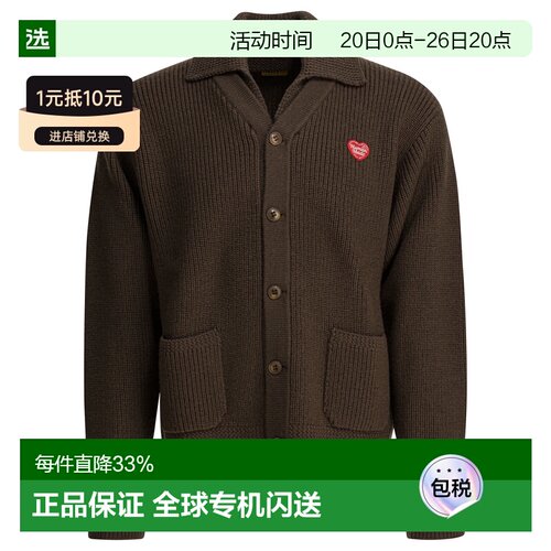 1h可退 香港直邮HUMAN MADE 男士 羊毛针织开衫 HM30CS004