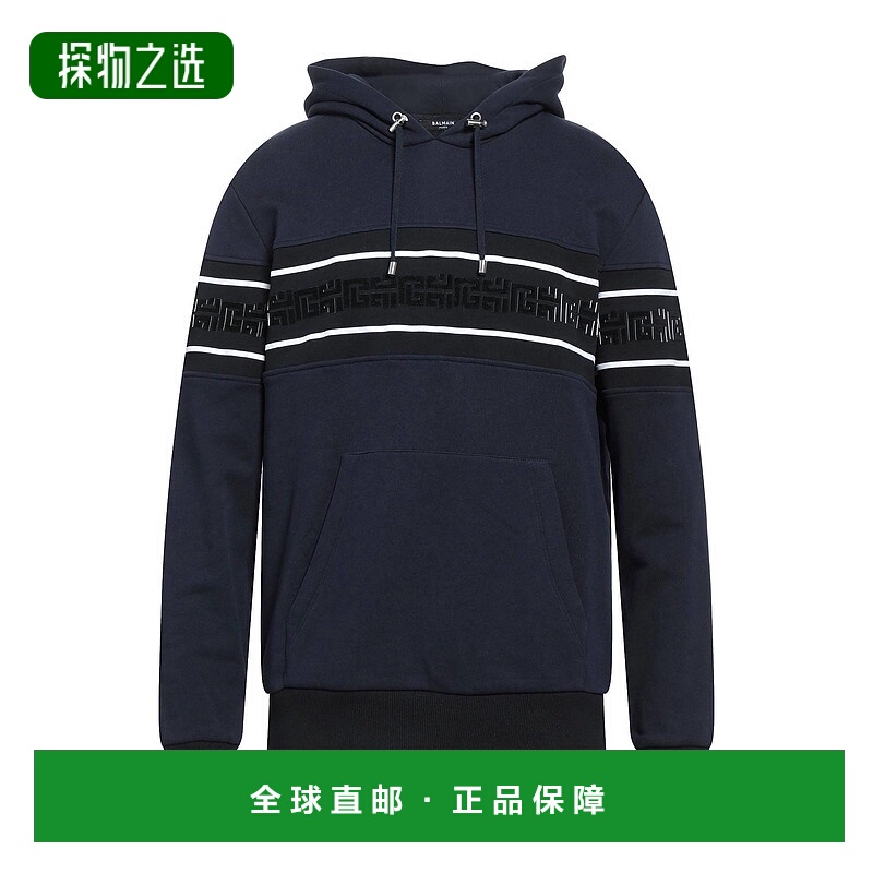 香港直邮Balmain 巴尔曼 男士 连帽运动衫 blue蓝色 舒适时尚