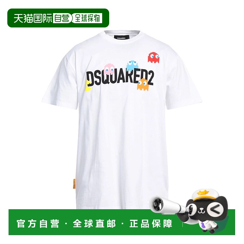 1h可退 香港直邮Dsquared2 二次方 男士 T恤 white白色 舒适时尚