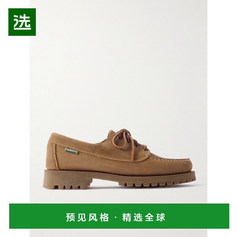 1h可退 香港直邮Sebago 仕品高 男士 Askook 皮革边打蜡绒面船鞋,流行男鞋,休闲皮鞋,淘宝优惠券,粉丝福利购,淘宝优惠卷
