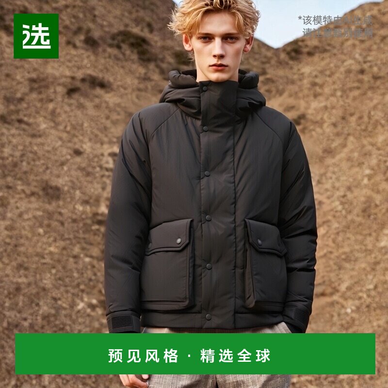 1h可退 欧洲直邮and wander 男士 夹克衫