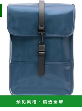 1h可退 香港直邮RAINS 男士双肩包 RA13020SON AW2023 蓝色 BACKP