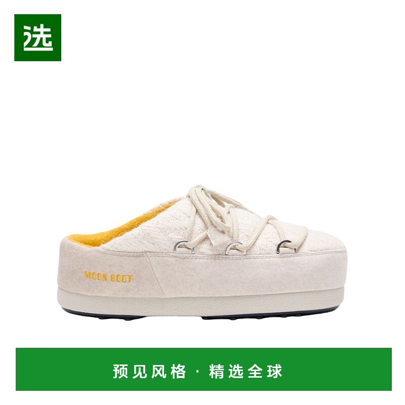 香港直邮Moon Boot MOON BOOT X GUEST IN RESIDENCE EVX 穆勒鞋