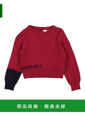 1h可退 【美国直邮】peuterey 男士 毛衣