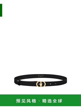 香港直邮Dior Montaigne Star腰带 B0448UBXX新款
