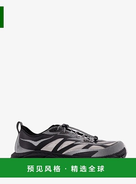 1h可退 香港直邮Hoka One One 男士 U Mafate Speed 4 TS technic