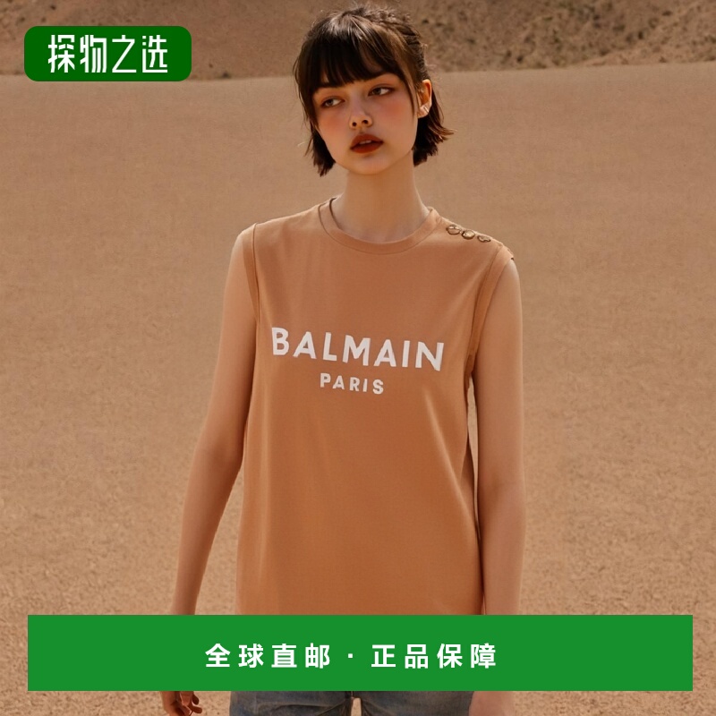 香港直邮Balmain logo圆领背心 AF0ED000BB02