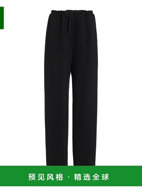 1h可退 香港直邮The Row 女士 Bonnette 抽绳羊毛混纺直筒裤女装