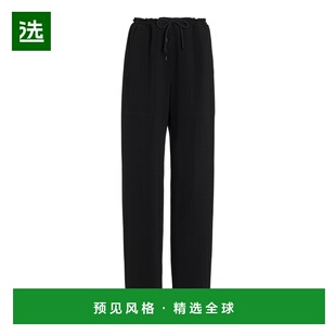 1h可退 香港直邮The Row 女士 Bonnette 抽绳羊毛混纺直筒裤女装