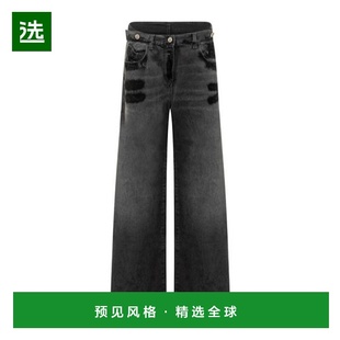 香港直邮Attico 248WCP190D075 贴片阔腿牛仔长裤