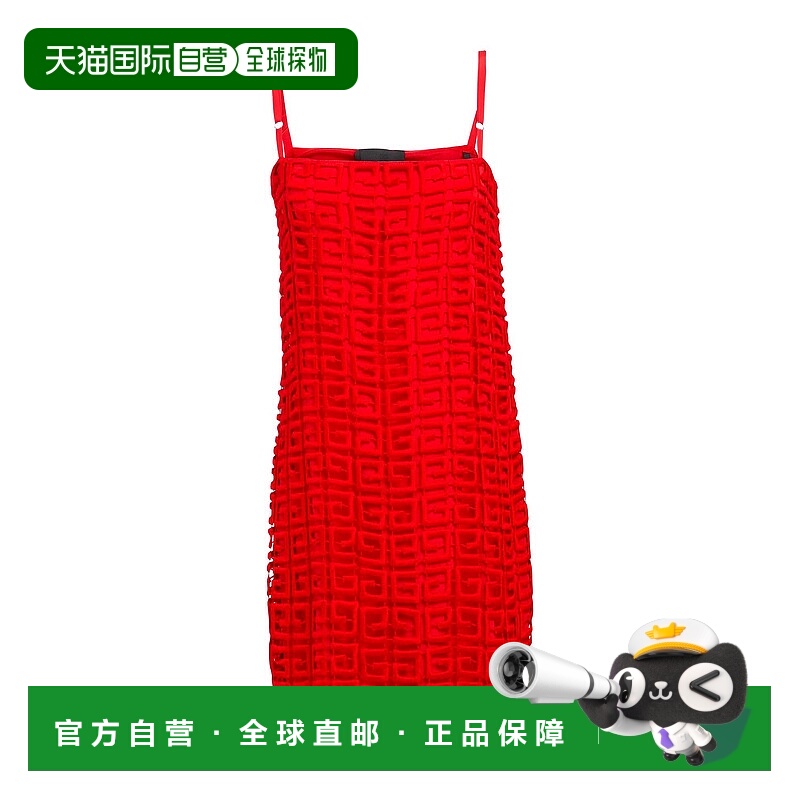 1h可退 香港直邮Givenchy 纪梵希 女士 紧身连衣裙 red红色 舒适