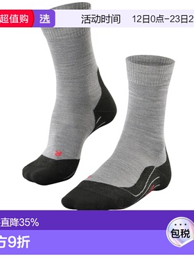 1h可退 香港直邮Falke 女士 TK5 WANDER TREKKING 袜子 16243