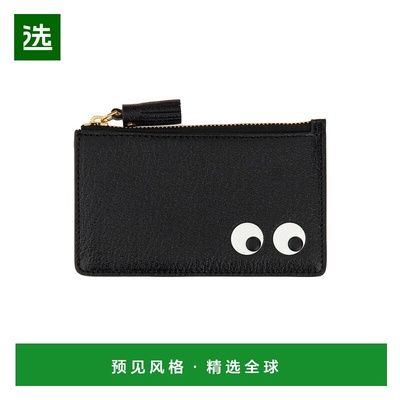 1h可退 香港直邮ANYA HINDMARCH 安雅·希德玛芝 女士 PORTACARTE