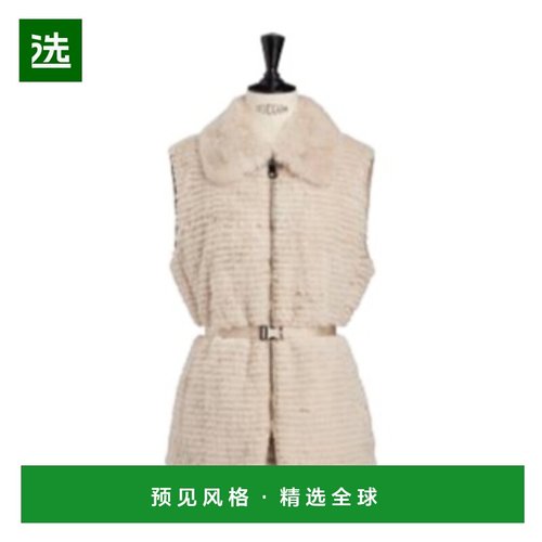 香港直邮Dior 系腰带无袖马甲 416G13AF030