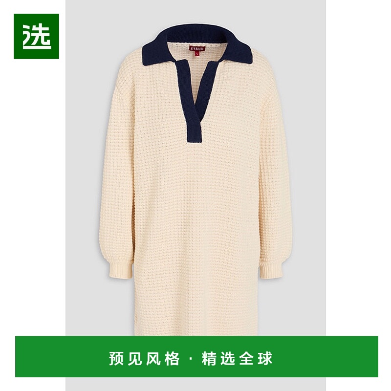 香港直邮Staud 女士 Altea 钩花棉混纺迷你连衣裙 R25R2206CBIVOR