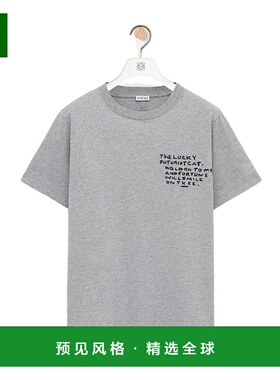 1h可退 香港直邮Loewe 短袖T恤 S359AJ2X02