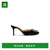 香港直邮MANOLO BLAHNIK 莫罗·伯拉尼克 1h可退 女士 Hangisimu